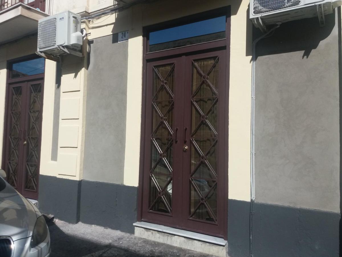 Civitas Catania Ngoại thất bức ảnh